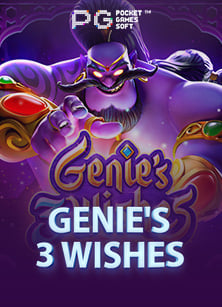 รีวิว app เกม สล็อตพนัน ออนไลน์ 777 ที่ไม่ควรพลาด